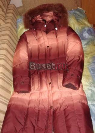 Пуховик Cerutti Jeans Москва