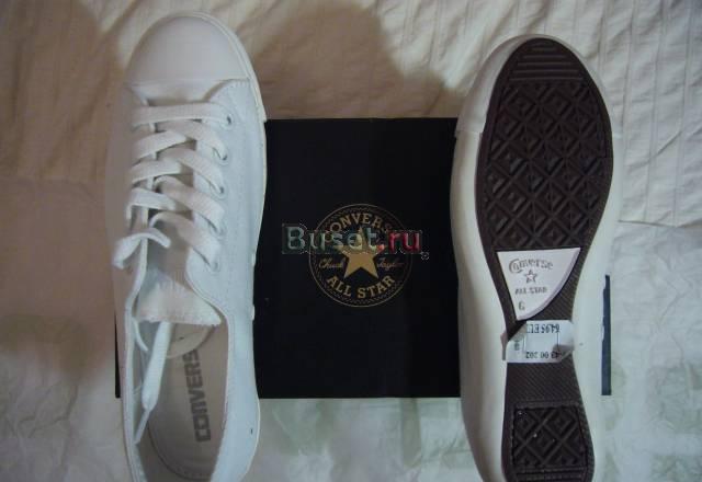 Converse All Star Light белые Санкт-Петербург