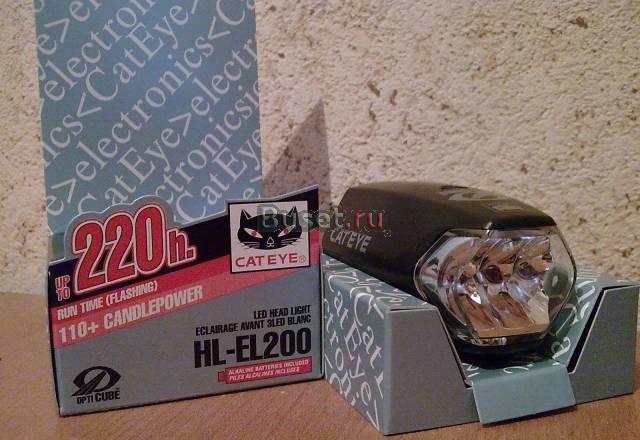 Фонарь передний CatEye HL-EL200 Санкт-Петербург