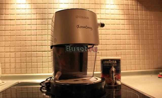 Кофеварка "Saeco Armonia" Москва