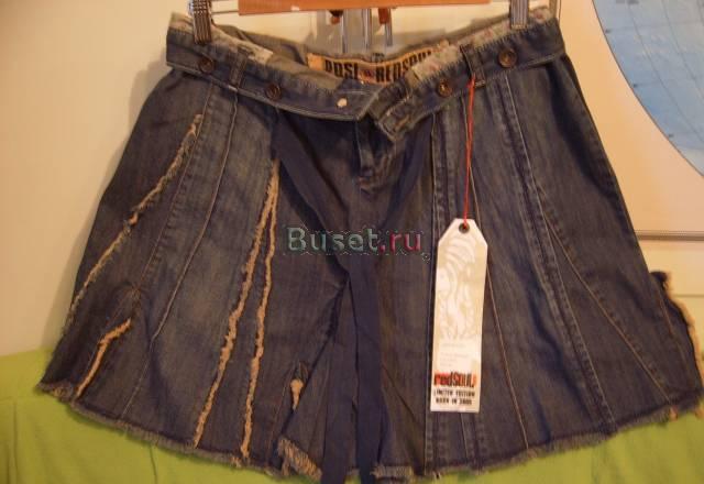 Юбка RED soul Москва