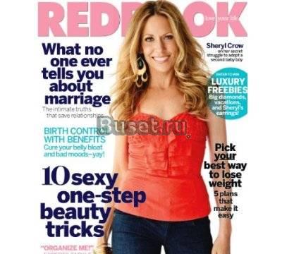 RedBook Журнал о модной молодой женщине. лето 2010 Санкт-Петербург