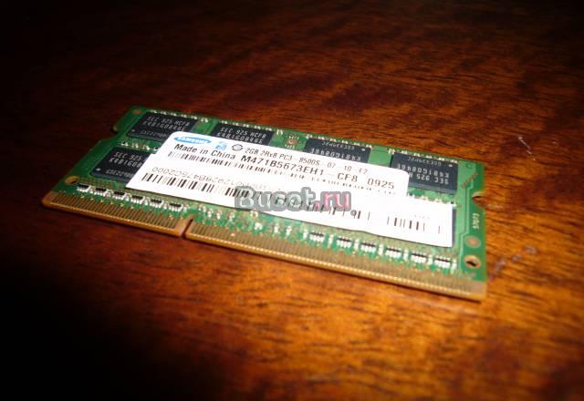 Оперативная память 2GB Acer Aspire 4810TG354G32Mi Москва