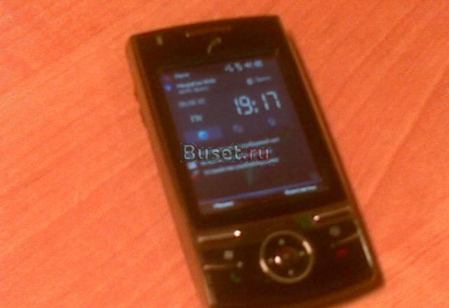 Rover pc p7 Москва