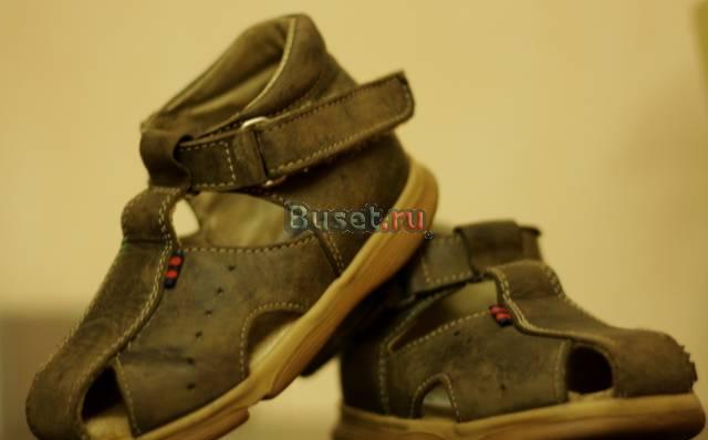 Сандалии SuperKids Москва