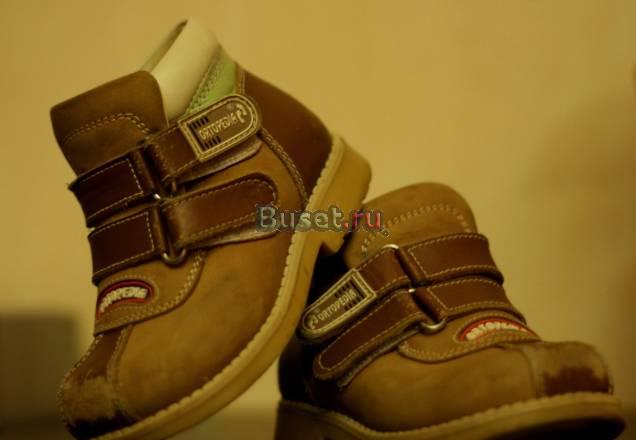 Ботинки Ortopedia Москва