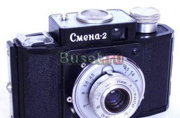 Фотоаппарат Смена-2 Санкт-Петербург