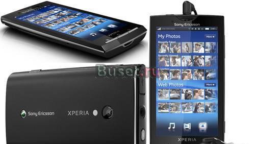 SE Xperia x10 (Android GPS wvga 4" 1ГГц) Москва