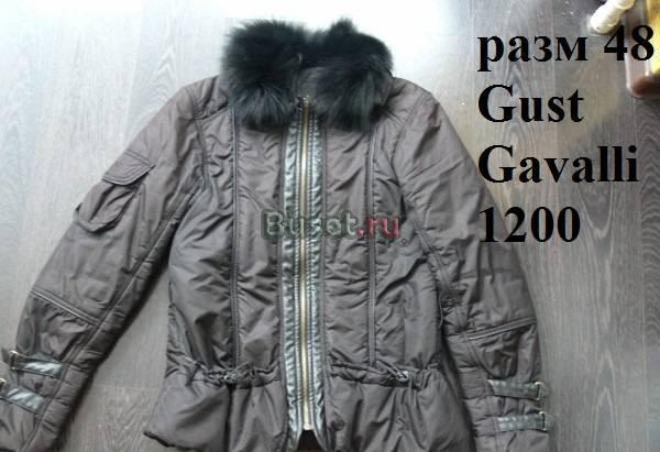 Куртка,ветровка Snow Image,Gust Gavalli 48-50разме Москва