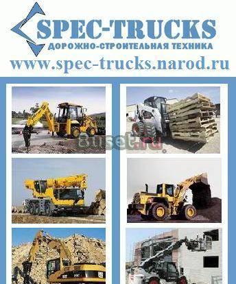 BobCat S185H б/у, Минипогрузчик BobCat S185H б/у Санкт-Петербург