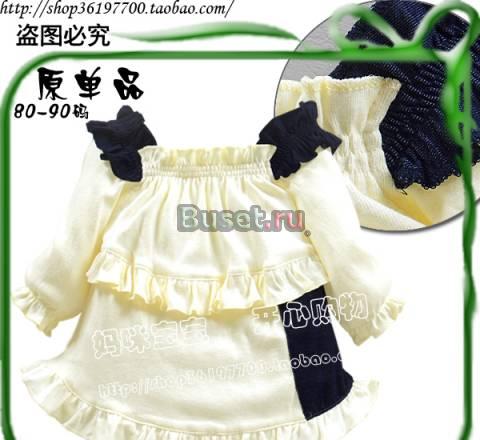 Распродажа новых детских вещей из Корей Санкт-Петербург