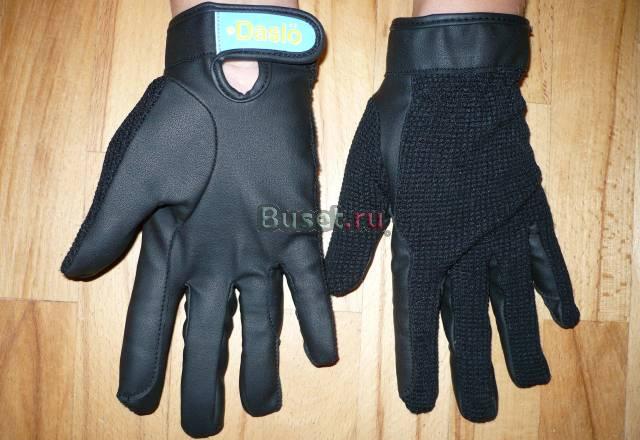 Краги,шлем,перчатки Санкт-Петербург