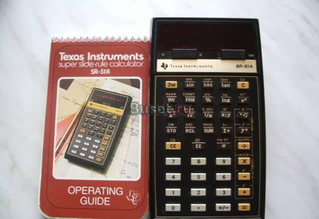 Калькулятор инженерный Texas Instruments Москва