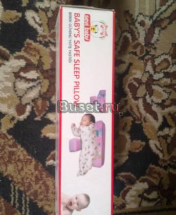 Sevi baby Позиционер для новорожденных Москва