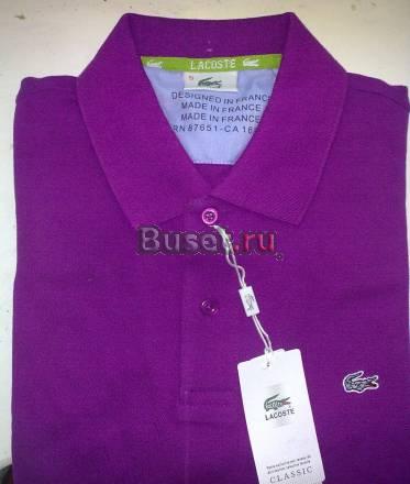 Поло Lacoste Санкт-Петербург