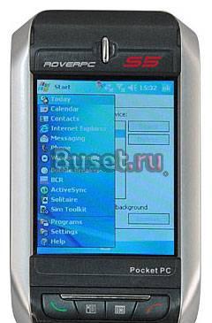 Rover PC S5     Возможен обмен Первоуральск