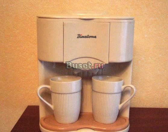 Кофеварка Москва