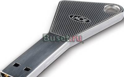 Флешка в виде ключа Lacie 8gb itsaKey (Новая ) Москва