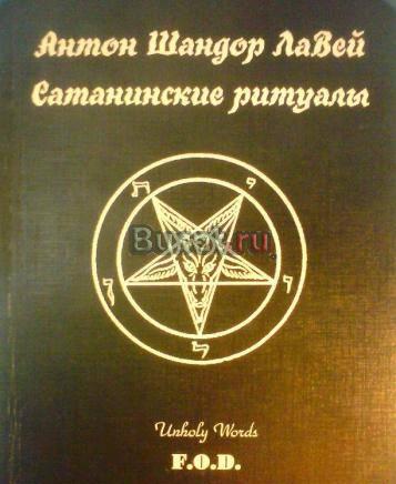 Поменяю книги Москва