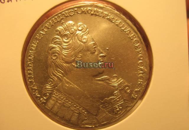 Рубль 1732 года Москва