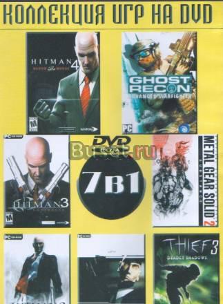 Сборники игр DVD (Spider-Man, Hitman, Metal Gear) Москва