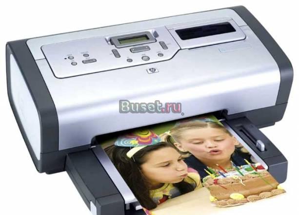 Принтер HP photosmart 7660 Москва