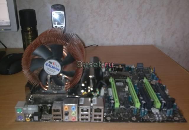 Комплект Москва