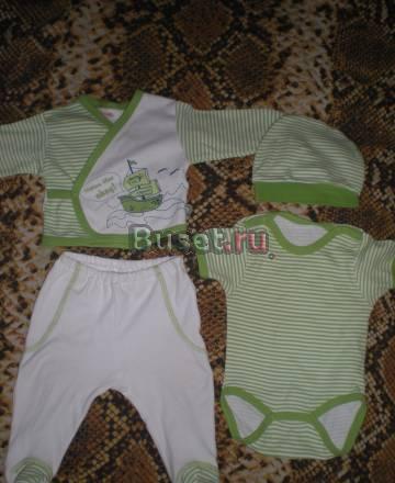 Продаю большой пакет вещичек 0-3 месяцf Москва