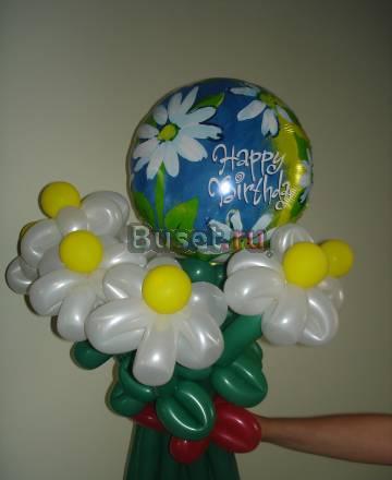 Воздушные шары Москва