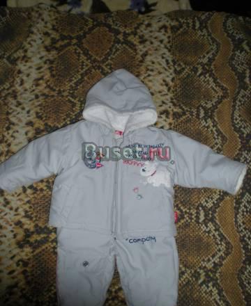 Продаю Фирменый Комплект Двойка на осень Москва