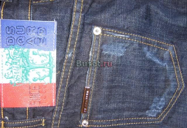 Джинсы  Dsquared Москва