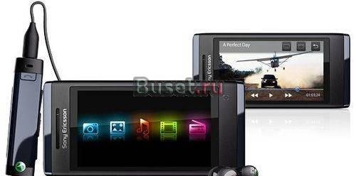 SonyEricsson Aino U10i Obsidian Black Москва