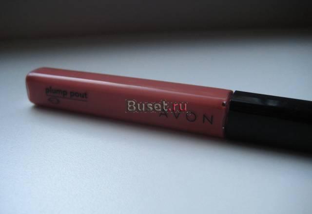 Блеск для губ с эффектом объема от Avon Санкт-Петербург