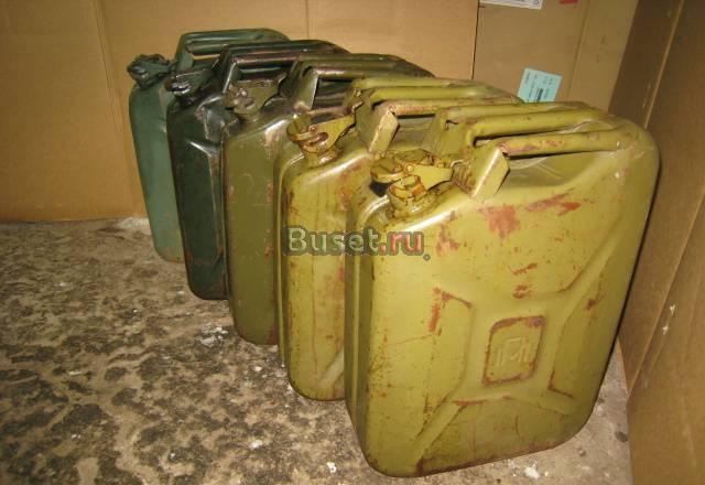 Канистра 20л.под гсм цена 450руб.шт Москва