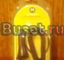 Автомобильное зарядное устройство для Motorola Владимир