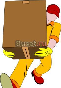 Автокурьер Москва