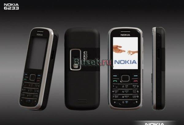 Nokia 6233 Екатеринбург