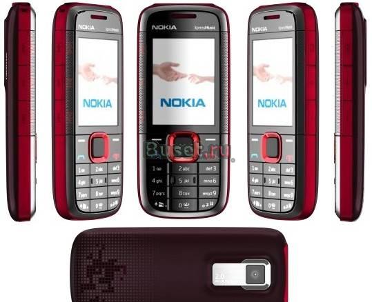 Nokia 5130 XpressMusic Екатеринбург