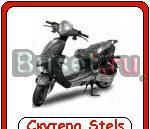 Stels skif 50 29900 новый скутер первое то беспл Москва