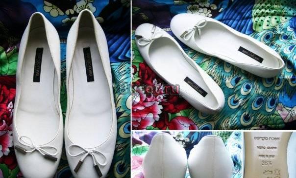 Sergio Rossi Москва