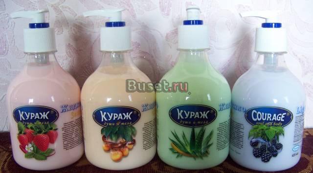 Сотрудничество с оптовыми косметическими компаниям Екатеринбург