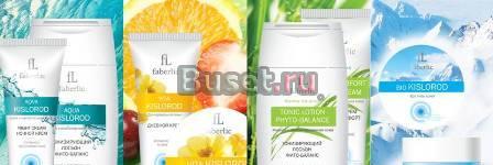 Косметика Краснодар