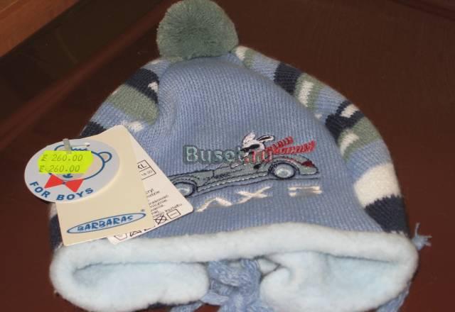 Новая шапочка Москва