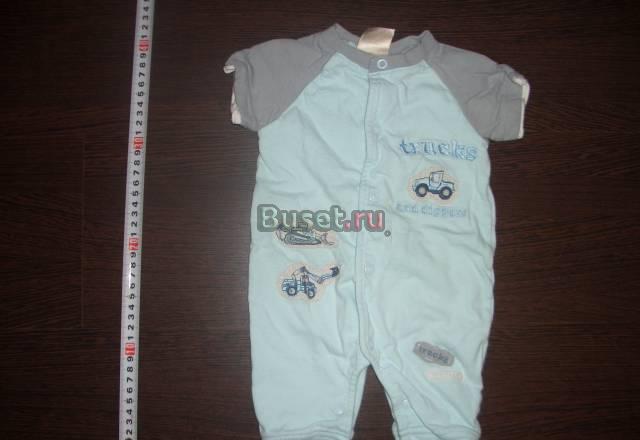 Брюки,джемпера,рубашки,слипы д/м от 0 до 5 месяцев Москва