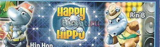Киндер-сюрпризбегемоты из happy hippo (2 шт.) Москва