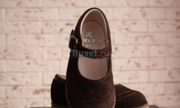 Туфли замшевые, р-р 21 Санкт-Петербург