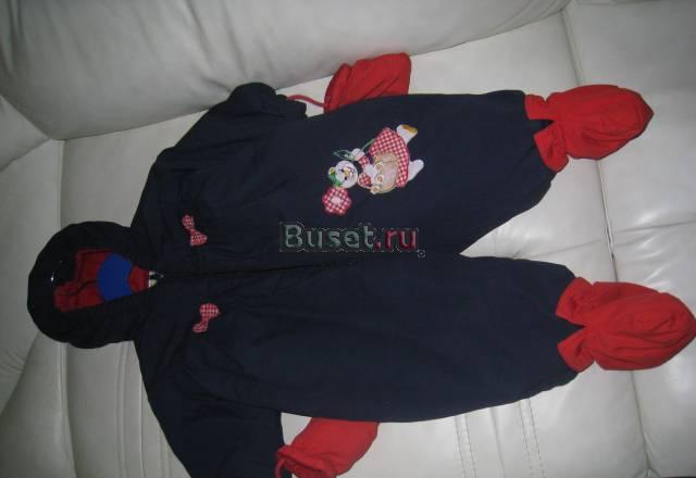 Комбенезон Москва