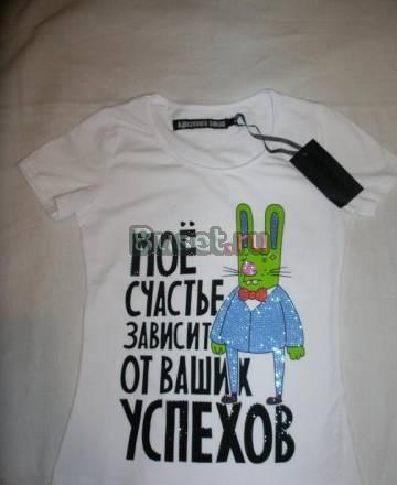 Новая футботка denis simachev Москва