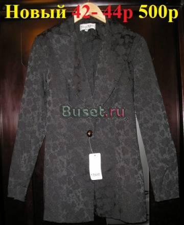 Юбки новые 48-50р,пиджак новый 42-44р,и б/у 46раз Москва