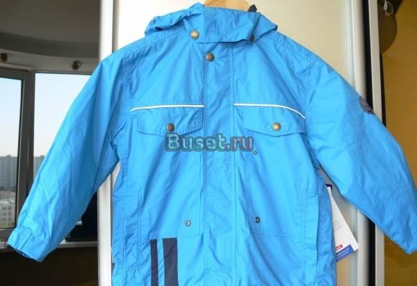 Новая ветровка Kerry 110 размер 2500р Москва
